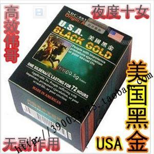 Anti Premature Ejaculation Pills - Understanding Premature Ejaculation Anti Premature Ejaculation Pills - Understanding Premature Ejaculation